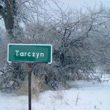 Апартаменты Michalowka Michaelhof *